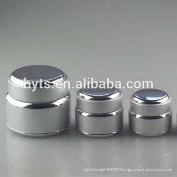 15g 30g 50g cosmetic silver color aluminium cream jar